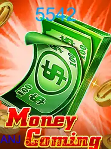 MoneyComing
